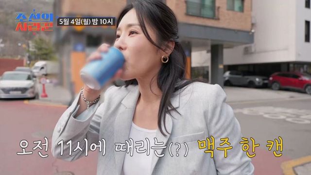 '조선의 사랑꾼' 한윤서
