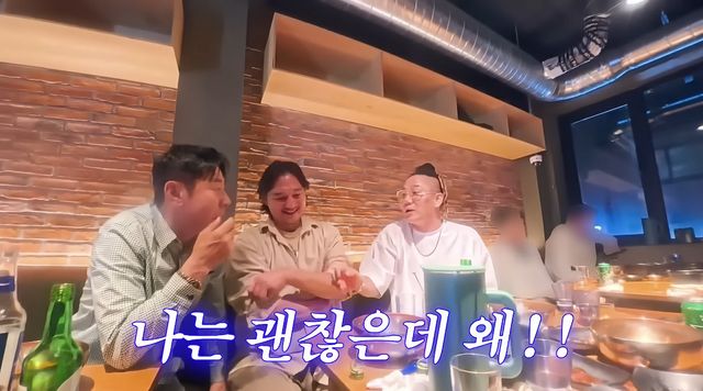 사진= 유튜브 '최유빈'