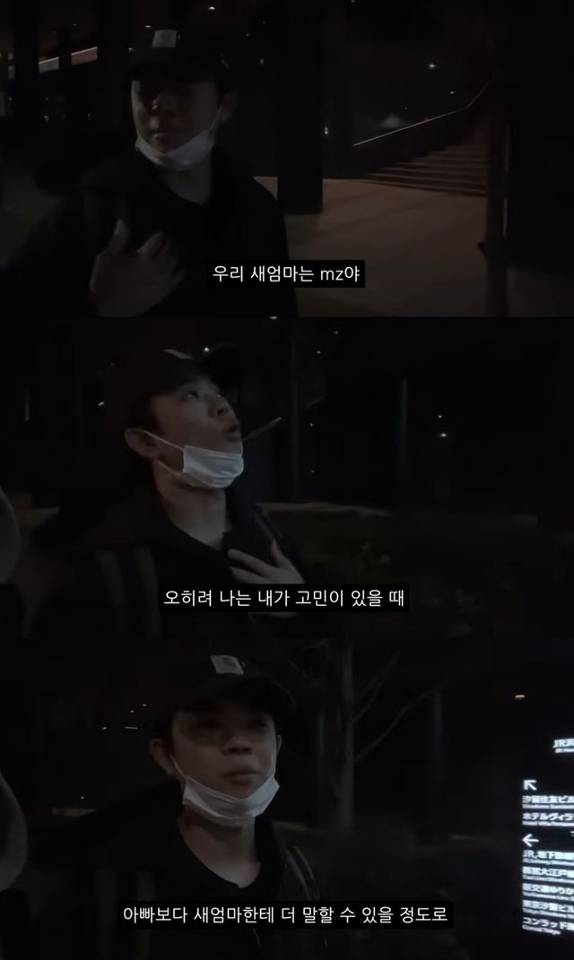 그리 유튜브
