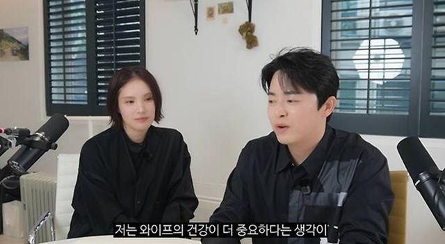 유튜브 '채널 조정석'