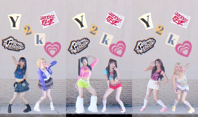 퀸즈아이.