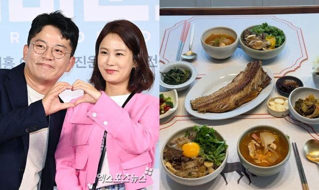 엑스포츠뉴스 DB, 김지민 계정