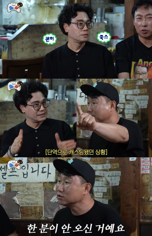 유튜브 '하와수' 캡쳐