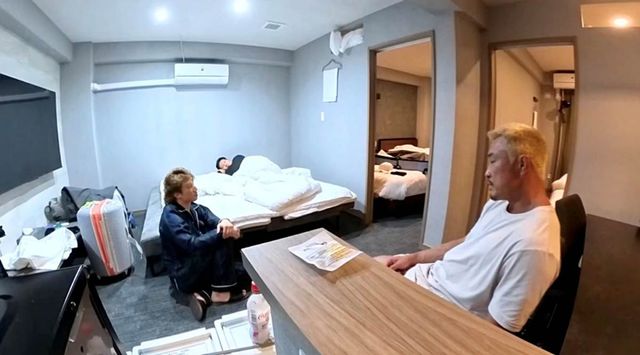 '상남자의 여행법 in 규슈'
