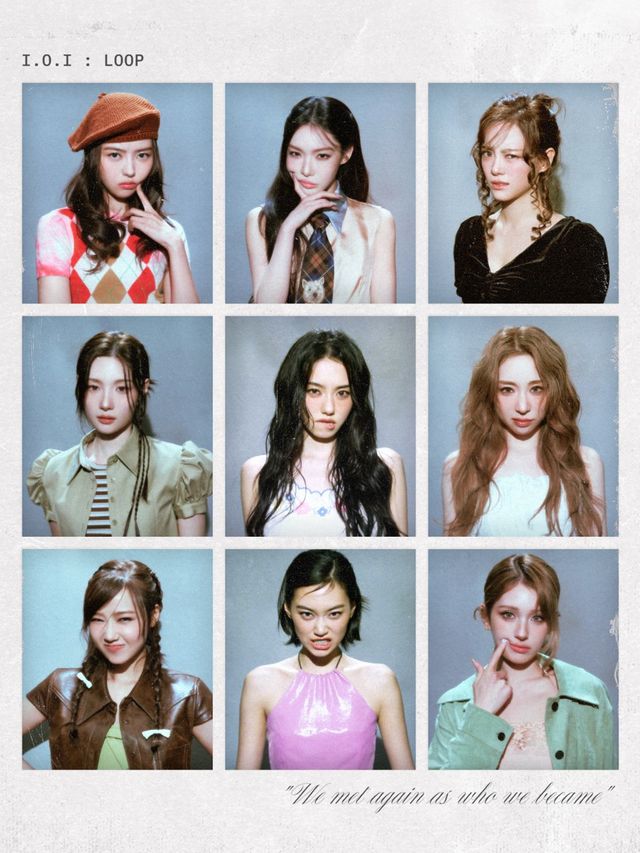 아이오아이