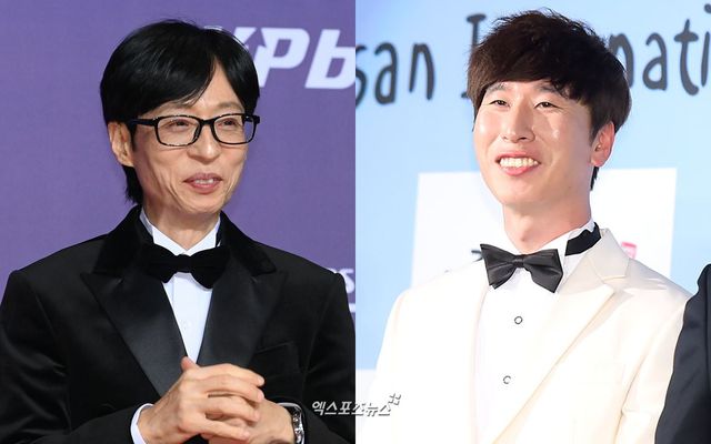 유재석-양상국, 엑스포츠뉴스DB