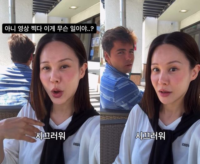 아이비 계정