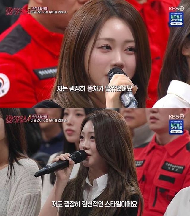 KBS 2TV '말자쇼'