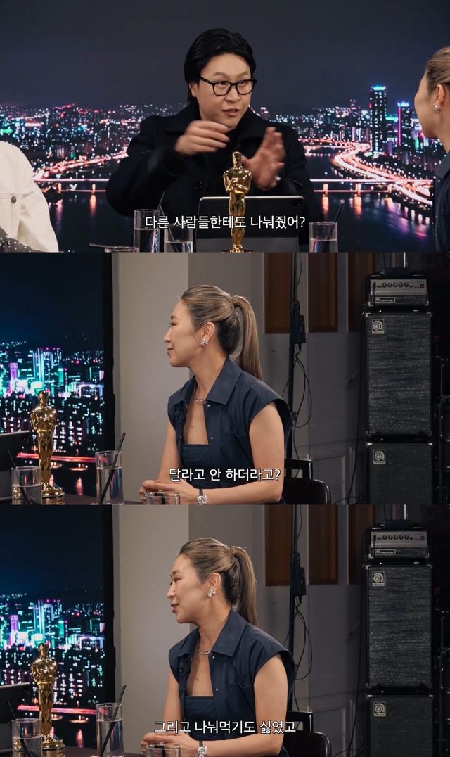 '피식쇼' 유튜브 캡처