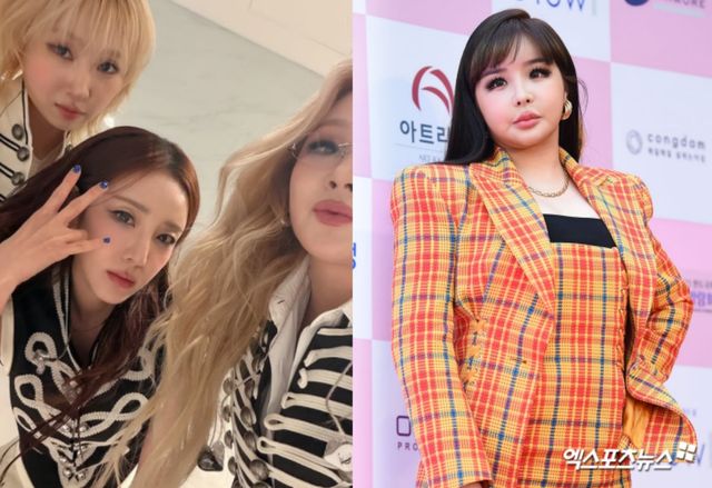 (왼쪽) 공민지-산다라박-CL / (오른쪽) 박봄.