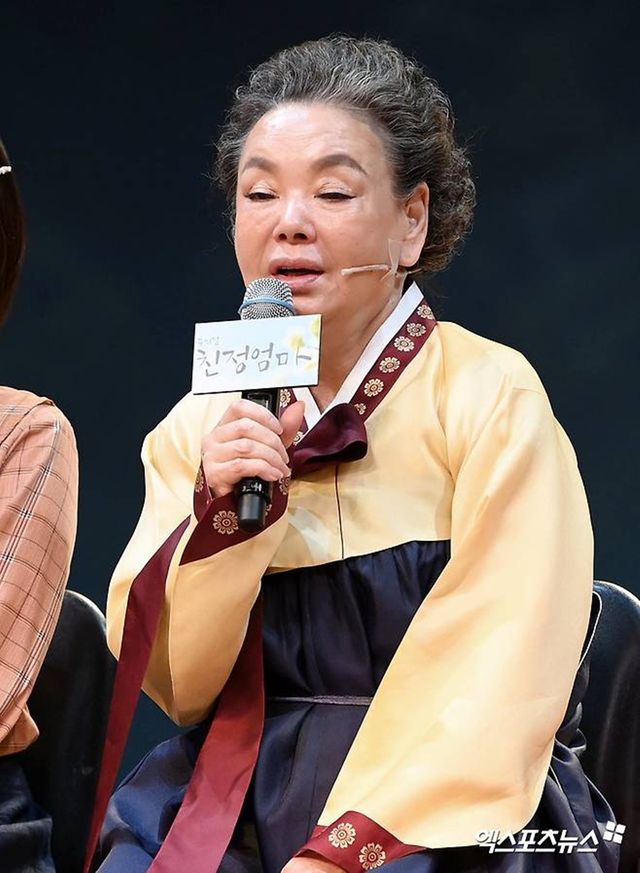 배우 故김수미