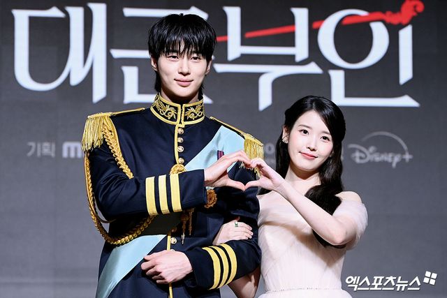 사진 = 엑스포츠뉴스 DB / '21세기 대군부인' 제작발표회, 변우석-아이유