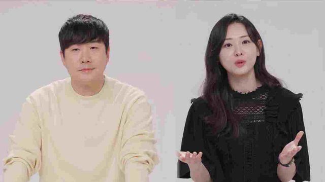 동상이몽2