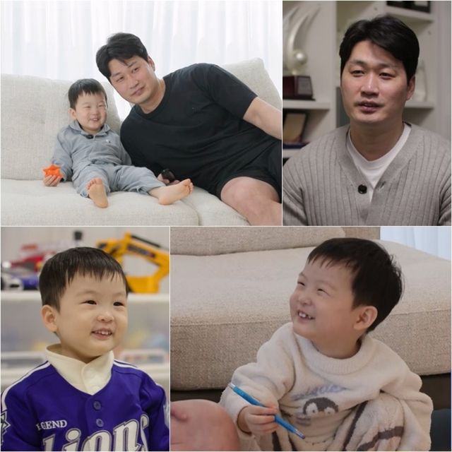 KBS 2TV