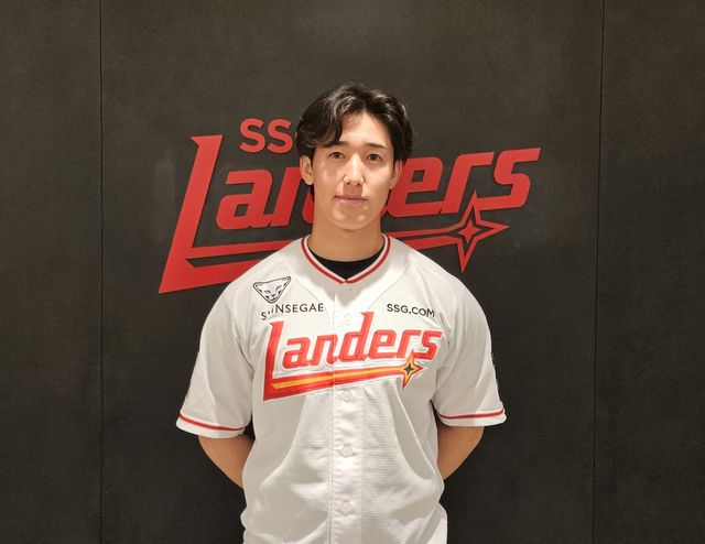 SSG 랜더스가 5일 인천SSG랜더스필드에서 열리는 2026 신한 SOL KBO리그 NC 다이노스와의 홈경기를 앞두고 부상 대체 외국인 선수 제도를 활용해 화이트의 대체 외국인 선수로 일본 독립리그 군마 다이아몬드 페가수스 소속의 히라모토 긴지로를 영입했다고 밝혔다. SSG 랜더스 