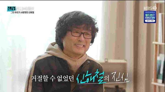 셀럽병사의 비밀