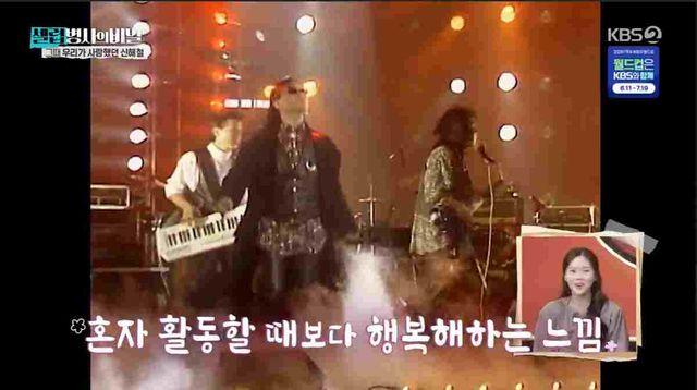 셀럽병사의 비밀