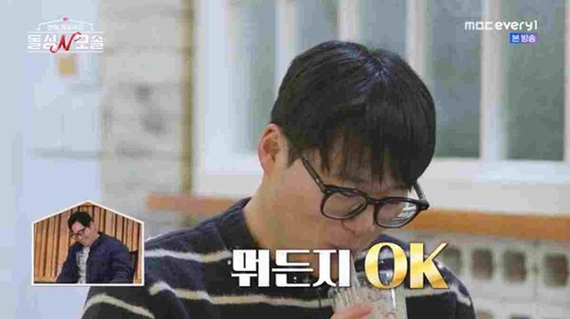 돌싱앤모솔