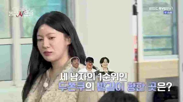 돌싱앤모솔
