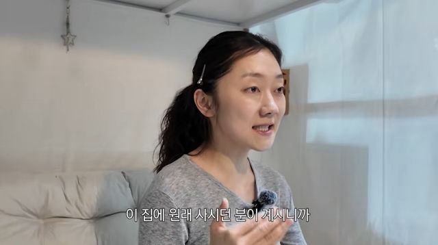 '경혜볼래' 유튜브 캡처