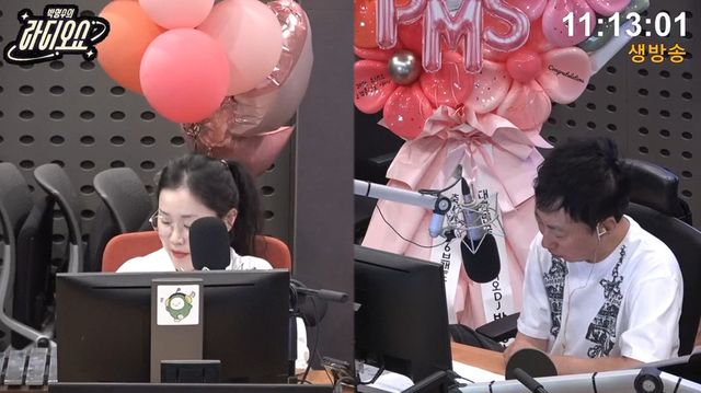 사진= KBS CoolFM '박명수의 라디오쇼'