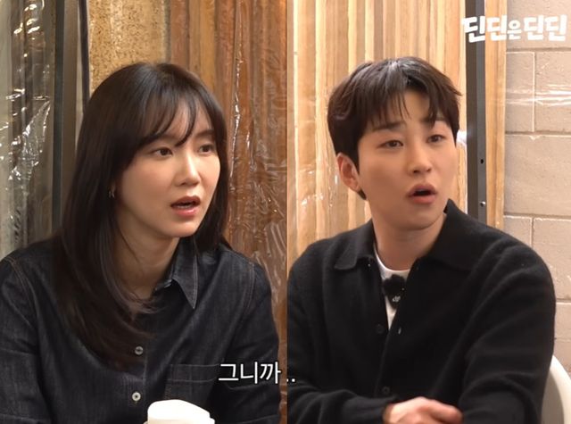 배우 신현빈, 가수 딘딘.