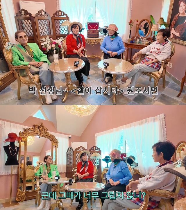 사진= 유튜브 '찐 여배우들'