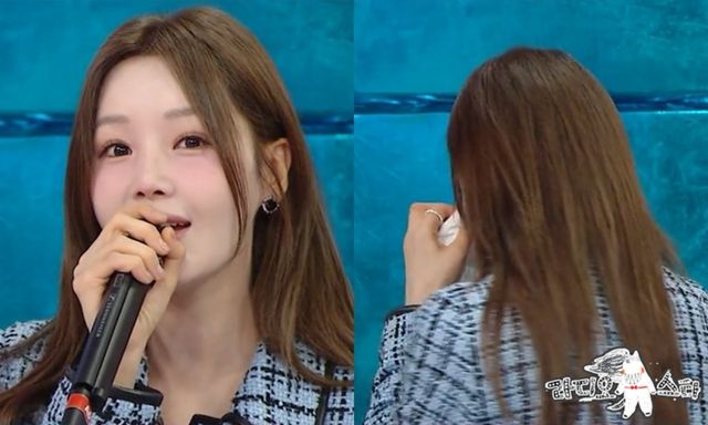 사진 = MBC '라디오스타' 예고