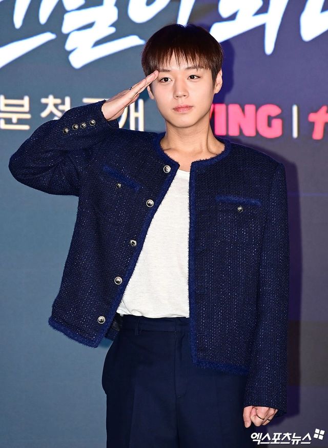 박지훈.