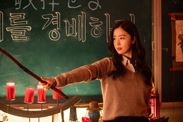 영화 '교생실습'