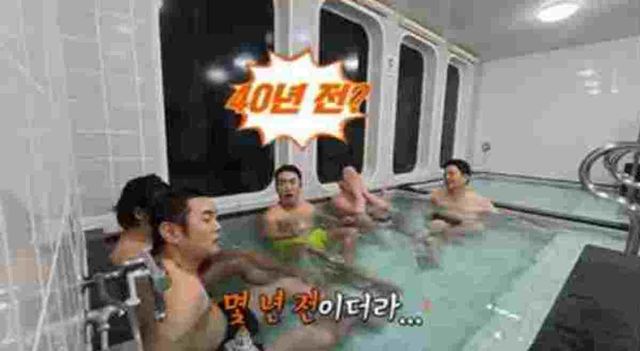 독박투어4