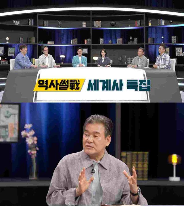 사기꾼들