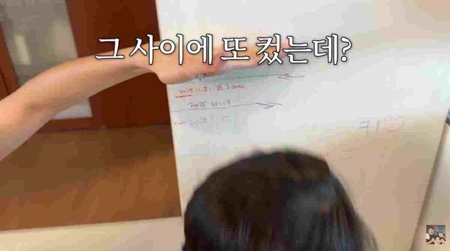 기유TV