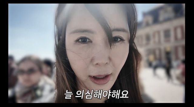 유튜브 채널 'A급 장영란'