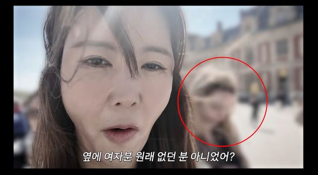 유튜브 채널 'A급 장영란'