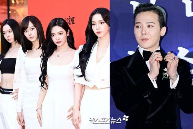에스파-지드래곤.