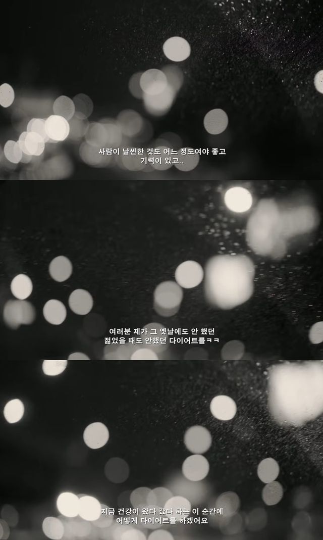 유튜브 채널 '걍민경'