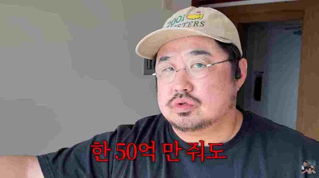 기유TV