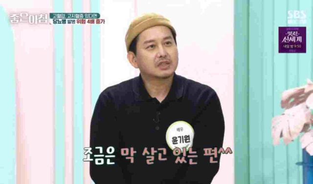 좋은 아침