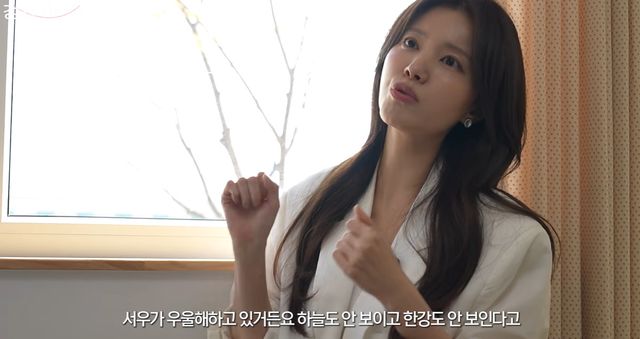 유튜브 '정시아 아시정' 캡쳐