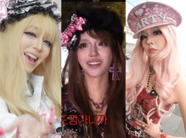 갸루 메이크업에 도전한 이민정, 이미주, 한혜진