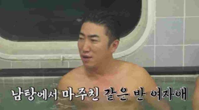 독박투어4