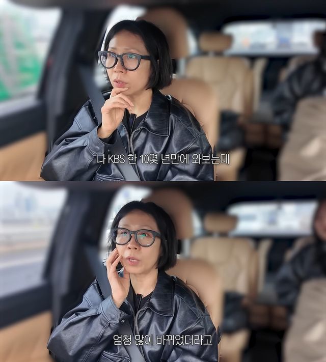 사진= 유튜브 '집 나간 정선희'