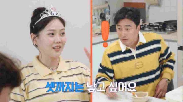 육아인턴
