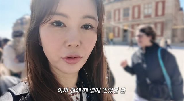 유튜브 채널 'A급 장영란'