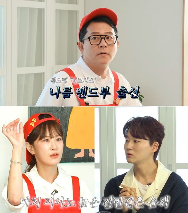 유튜브 '준호 지민'