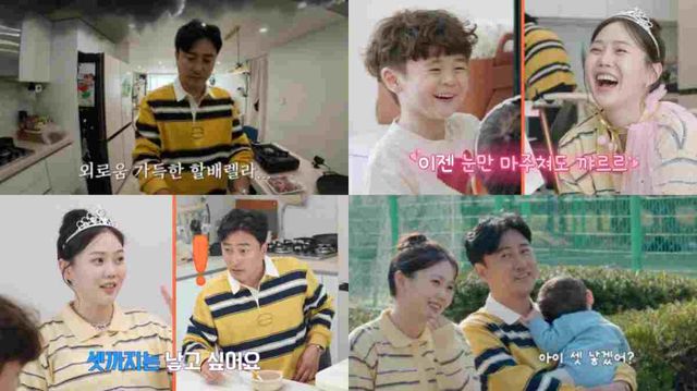육아인턴