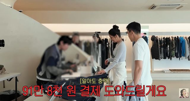 유튜브 '고은언니 한고은' 캡쳐