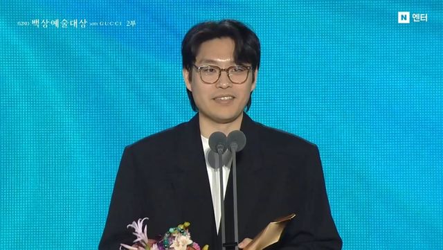 치지직 방송 캡처