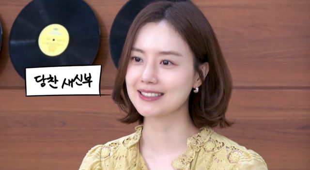 배우 문채원.